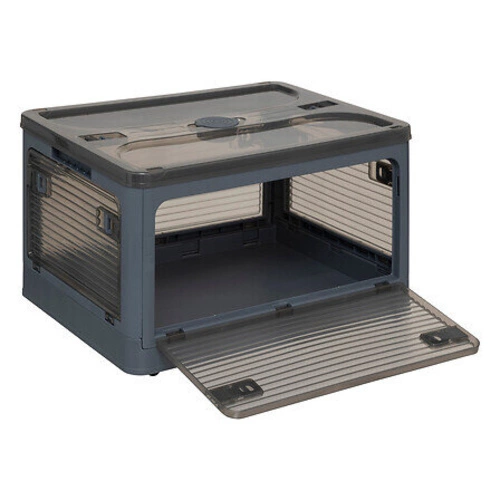 Pudełko do przechowywania Fold`n`Box szare